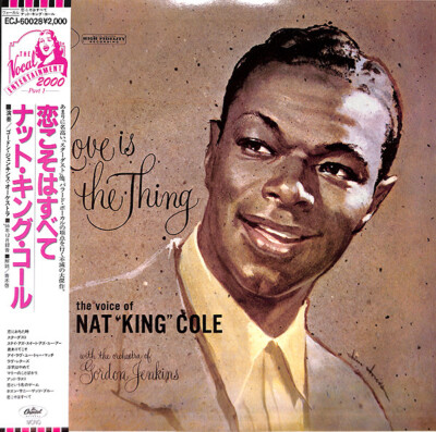 Nat King Cole - Love Is The Thing / NM / LP, Album, Mono, RE