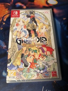 Grandia HD Collection Switch | eBay