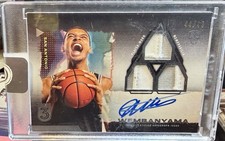 2023-24 Topps 3 Basketball Checklist Guide in-content 27