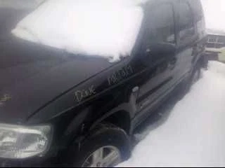 Radiator Fan Motor Fan Assembly VIN 3 8th Digit Hybrid Fits 05-12 ESCAPE 2074855 - Image 2 of 4