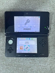 3DS black Japan Nintendo Console region Japanese B89