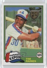 2020 Topps Rookie Card Retrospective Logo Medallions Tim Raines #RCR-TR HOF 13gc. rookie card picture