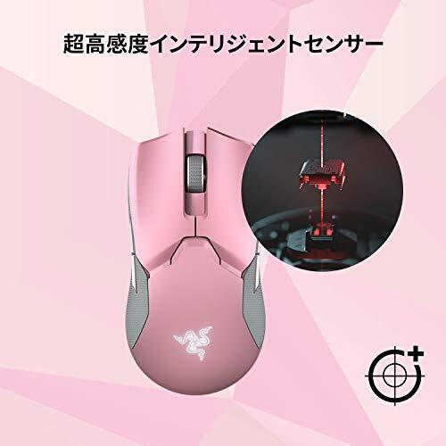 Razer マウス Viper Ultimate Quartz Pink Amazon.com: Razer Viper Ultralight Ambidextrous Wired Gaming