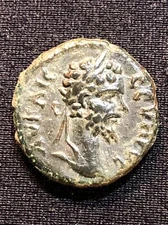 Roman Provincial Septimius Severus 193-211 A.D. Moesia: Nicopolis Ad Istrum Nice