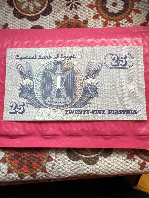 Central Bank Of Egypt 25 Piastres Banknotes Crisp Paper Money