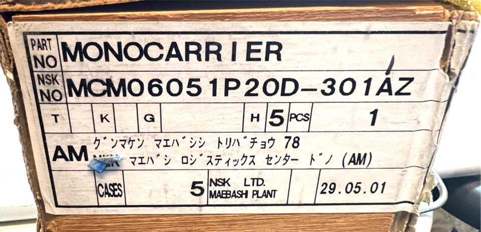 NOS NSK Monocarrier MCM06051P20D-301AZ Linear Ball Tornillo Actuador Posicionador Foto 4 de 4