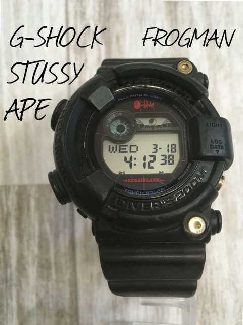 g shock frogman stussy x bape