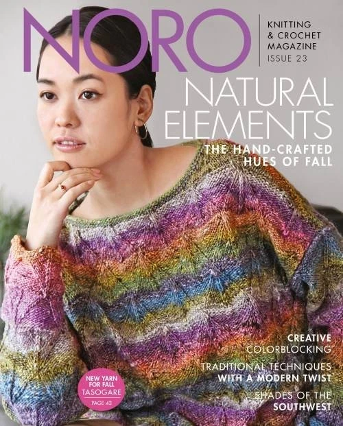 Noro Knitting and Crochet Magazine - Image 4 of 4