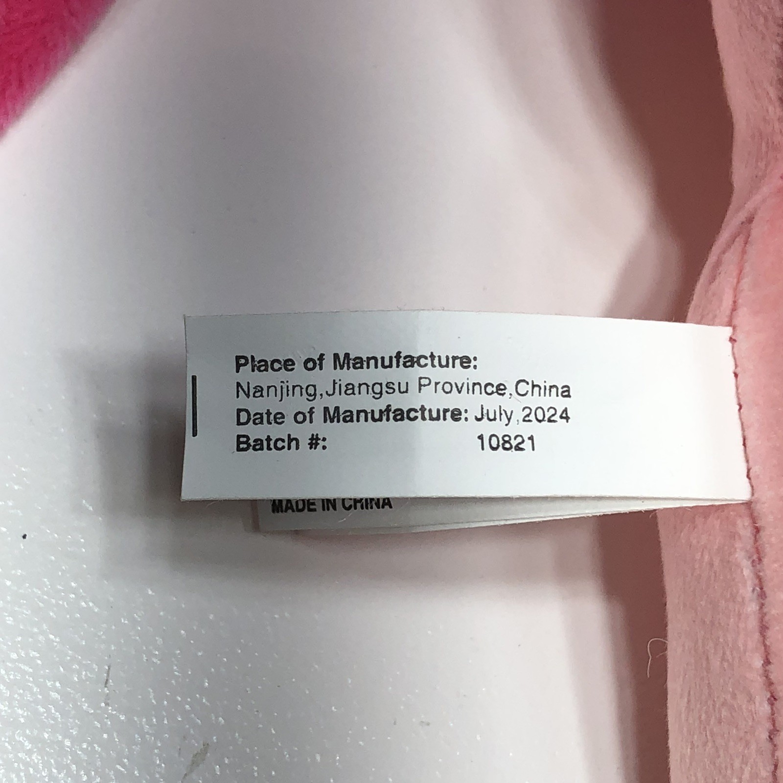 My Little Pony 8” PINKIE PIE Plush Toy Factory NWT Rare New