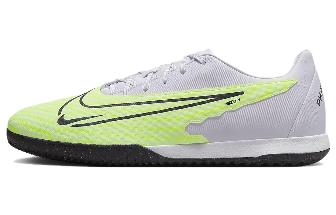 NIKE ファントム GXII アカデミーIC Nike Phantom GX Academy IC Luminous Pack for Sale | Authenticity