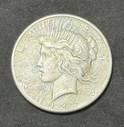 1926-S Peace Silver Dollar - 90% US Coin, No Reserve #709