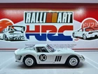 2026 HOT WHEELS PROTOTYPE TEST RUN #12 Vintage Racing Ferrari 250 GTO - RR.F63