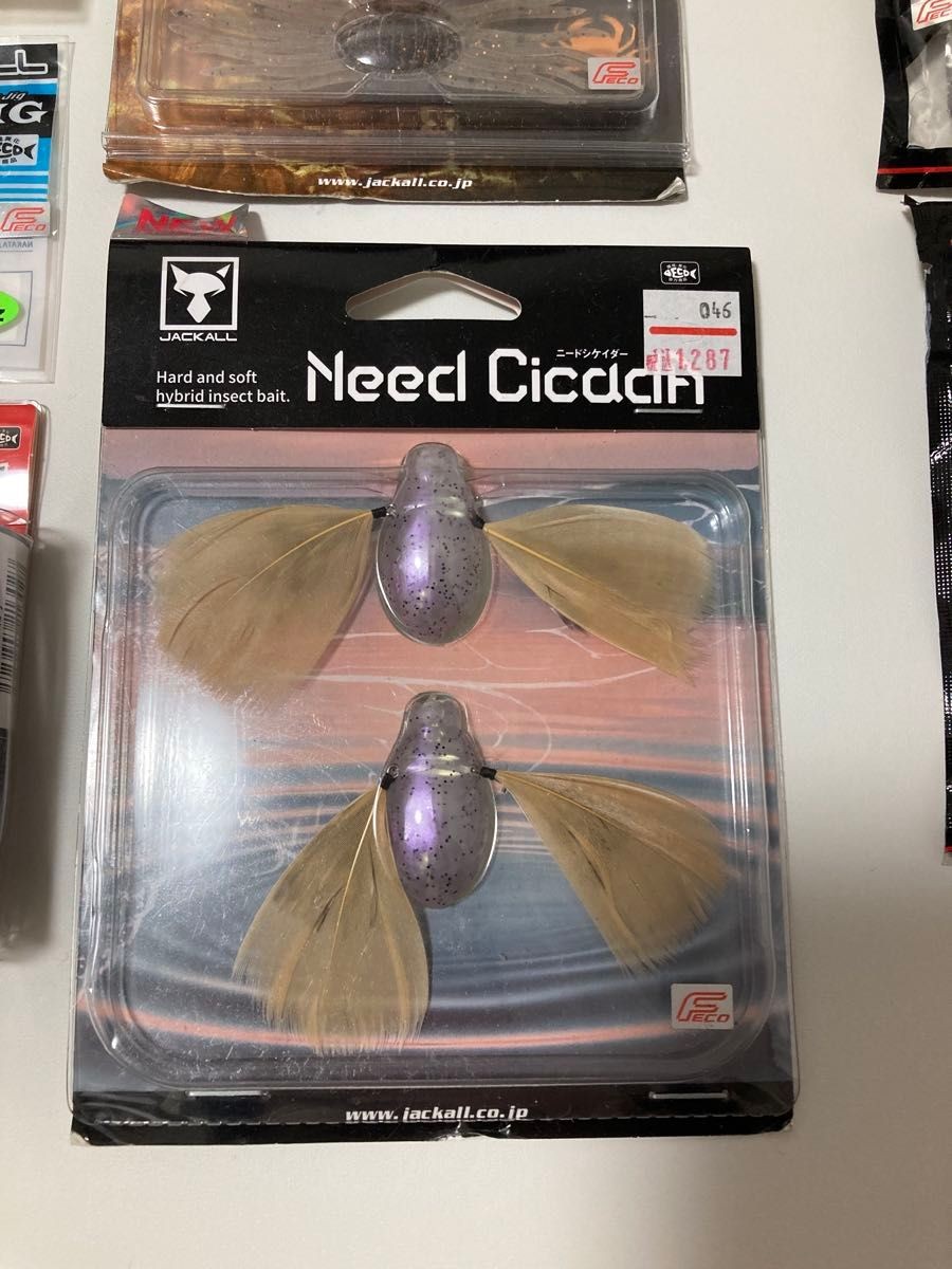 Worm Set Rubber Jig Smoraba - Image 7