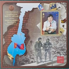 Tsogtsaikhan Sosorbaram, The Pioneer of the Mongolian Democratic Revolution