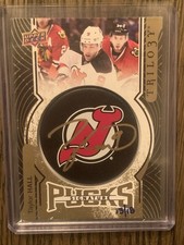 2017-18 Upper Deck Trilogy Hockey Cards 16
