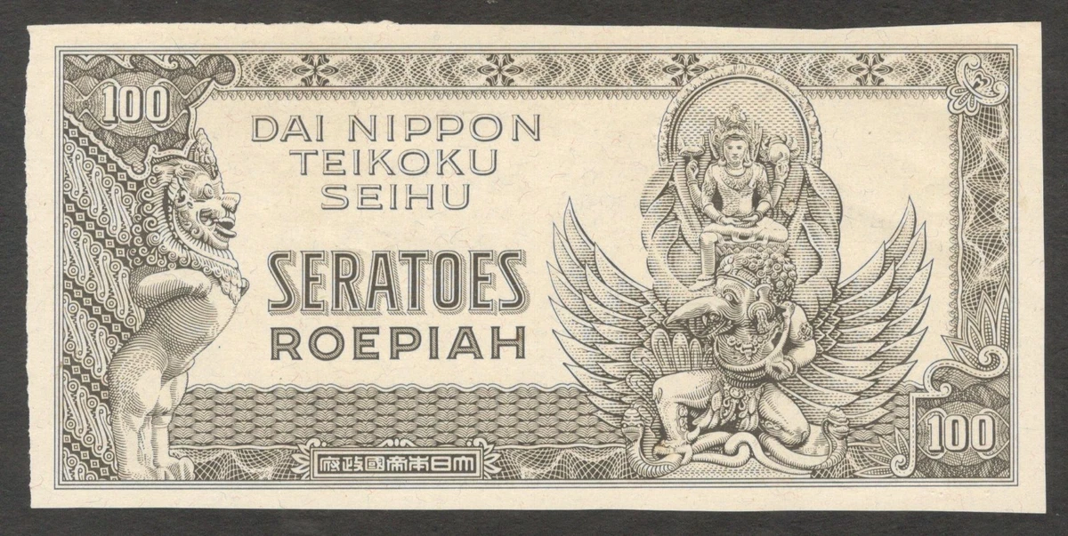1944 Year Indonesian Paper Money for sale | eBay