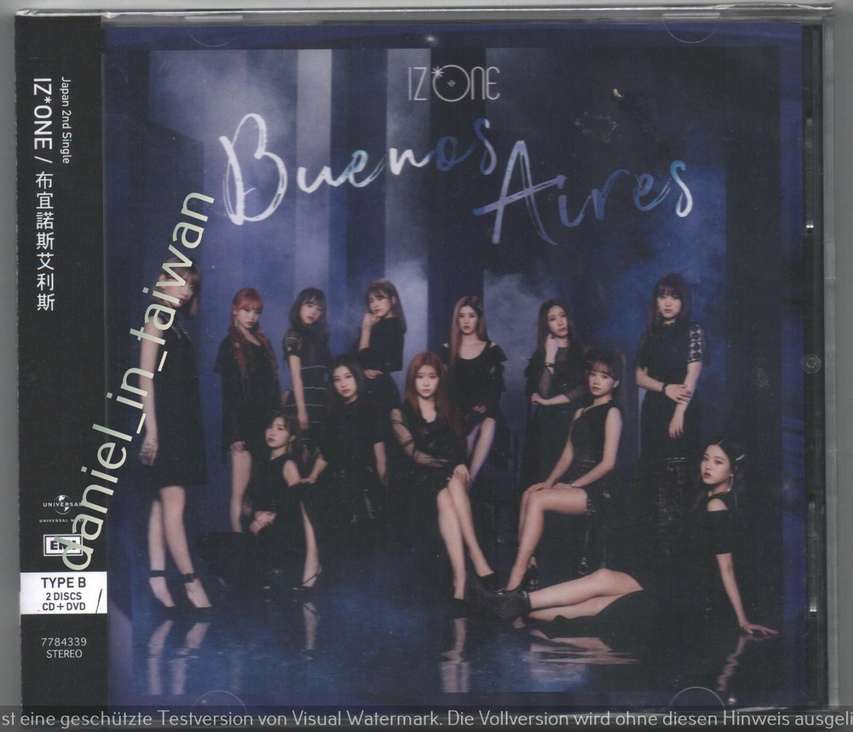 IZ*ONE 『Buenos Aires』CD BOX IZ ONE IZONE Buenos Aires WIZ ONE Edition 13CD box (No Photo