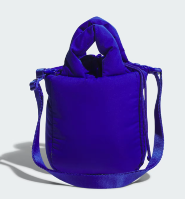 adidas Must-Have Puffy Small Bag Crossbody Gym Training Sports