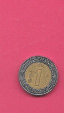 MEXICO MEXICAN KM603 2012 VF VERY FINE NICE MODERN BI-METAL USED PESO COIN
