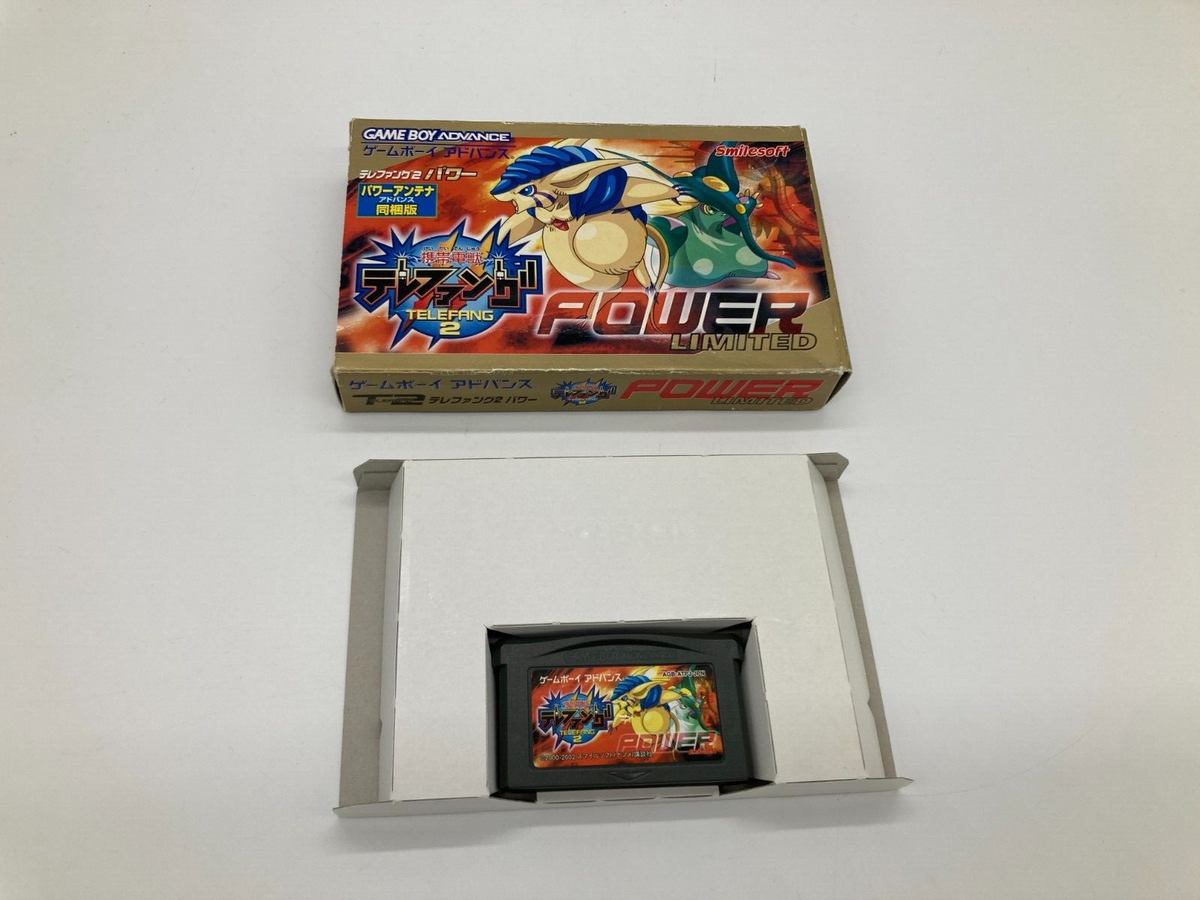 Telefang 2 Power Limited GBA Nintendo Game Boy Advance Japan Telefang 2 Power Limited GBA Nintendo Game Boy Advance Japan