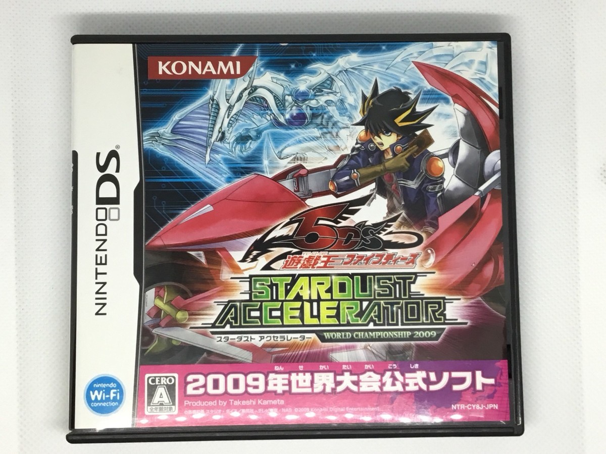 yugioh 5ds stardust accelerator card packs Yu-Gi-Oh! 5D's TCG: Overdrive Special Edition (3 PLUS Special Promo Variant Card) : Toys & Games Stardust Overdrive features monsters from all three series of the Yu Yu-Gi Oh 5Ds Stardust Accelerator