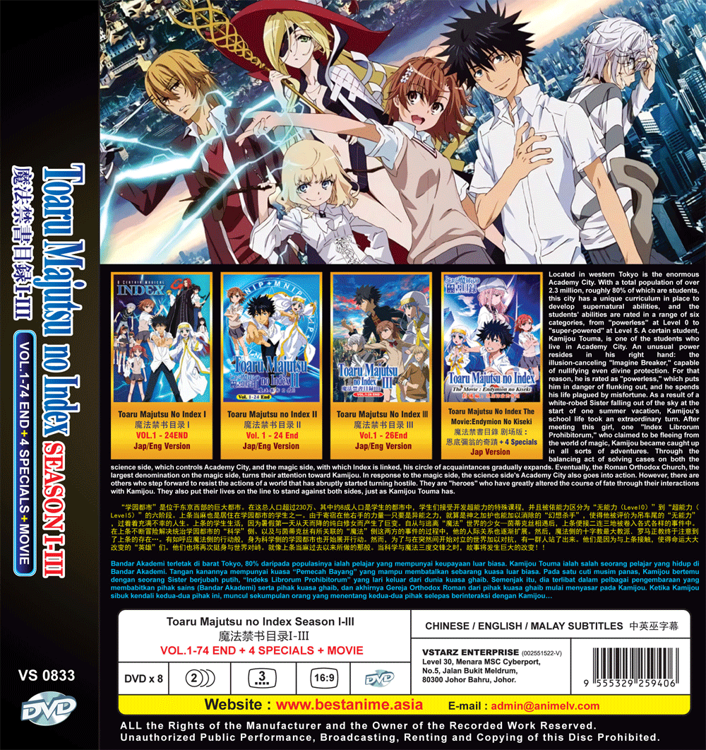 アニメ THE IMPERIAL PRESENCE DVD THE IMPERIAL PRESENCE DVD