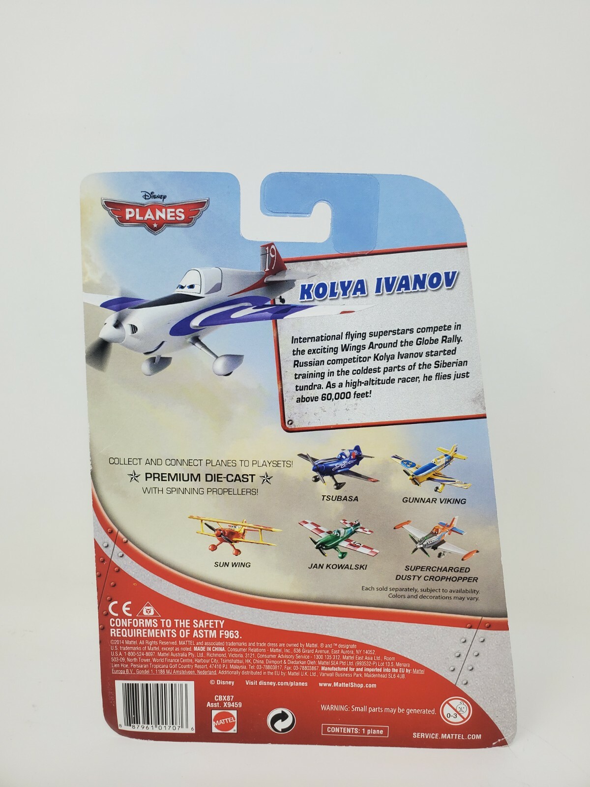 Disney Pixar Planes Kolya Ivanov #19 Russian Racer A3 - Picture 6 of 6
