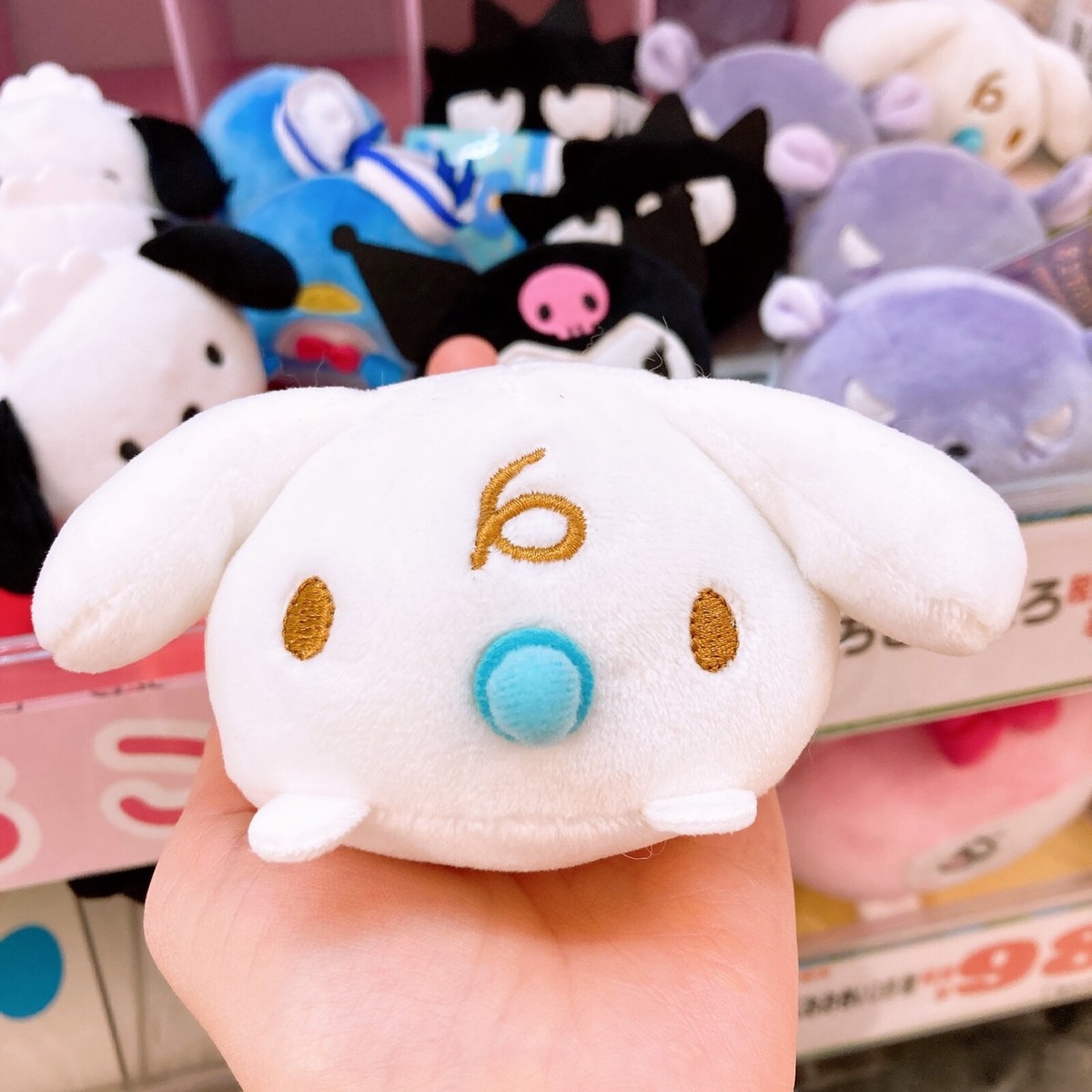 CInnamoroll (Milk) Mochi Korokoro Stuffed Toy Sanrio Official