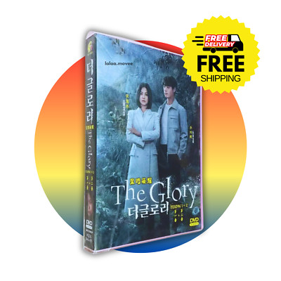 DVD The Glory Season 1+2 Episode 1-16 END English Dubbed All Region FREESHIP