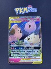 Pokémon TCG Togepi Cleffa Igglybuff All Stars 094/173 Holo Japanese Card NM.