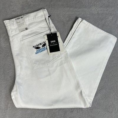 Edwin Tyrell Pant Jeans White W34 Wide Leg BNWT High Rise EAN4064959073504 Japan