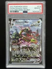 2021 Pokemon Sword & Shield Evolving Skies Full Art Rayquaza VMAX #218 PSA 10