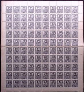 HUNGARY: 1919 Full 10 x 10 Sheet 4Fi Violet Shale Romanian Occupation Overprints
