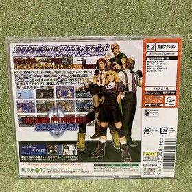 King of Fighters 2000 Dreamcast Unopened  Sealed Retro Fighting Game