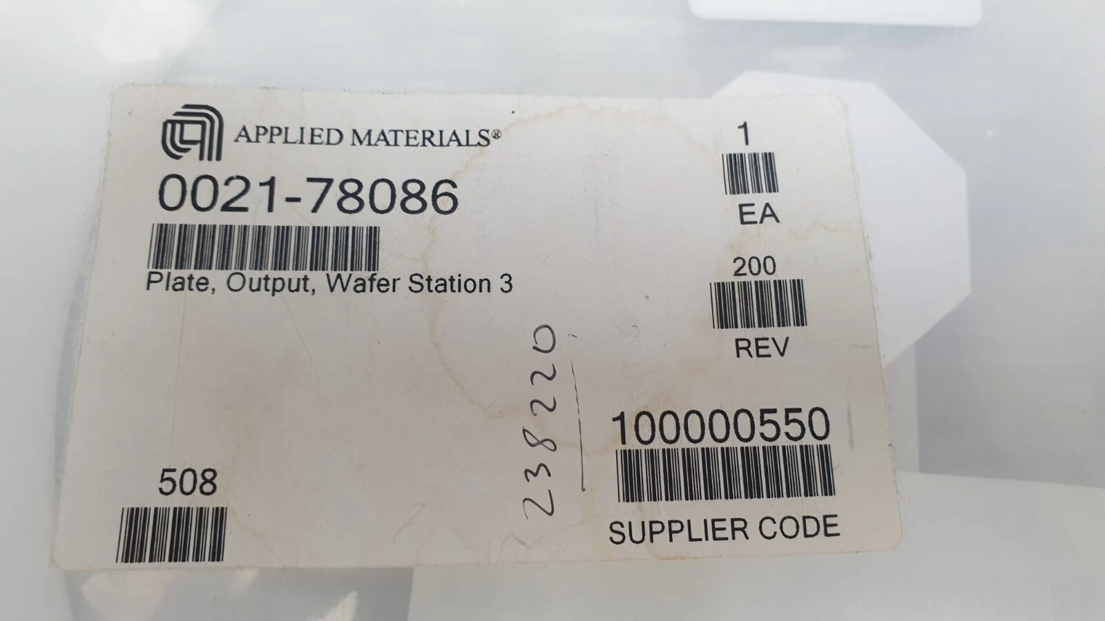 Applied Materials label 0021-78086 Plate, Output, Wafer Station 3, Rev 200, supplier code 100000550