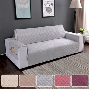 Quilted Sofa Cover Waterproof Chair Couch Slipcover Pet Dog Kids