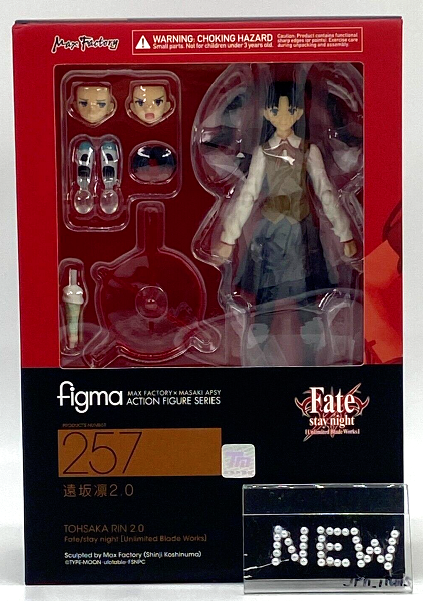 Fate Stay night　figma 257 遠坂凛 2.0 figma 遠坂凛2.0