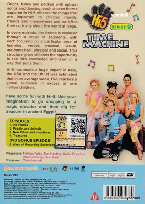 Hi-5 Time Machine (Searies 9 Volume 5) DVD _ PAL Region 0 | eBay
