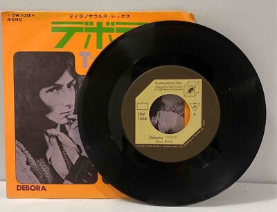 Tyrannosaurus Rex - T. Rex - Debora - Bolan - JAPAN VINYL 7