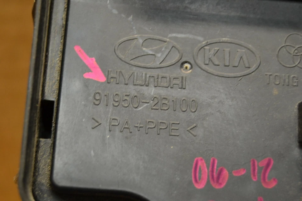 2006-09 Hyundai Santa Fe предохранитель коробка соединения оригинальный модуль 919502B100 592-13a1 - Изображение 3 из 4