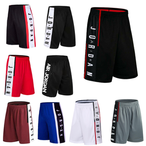 الألومنيوم الغربي لقاء shorts jordan uomo - transafarisarl.com