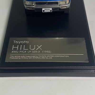 Hi-Story 1992 Toyota Hilux 4WD Pick Up SSR-X 1:43 Diecast Pickup