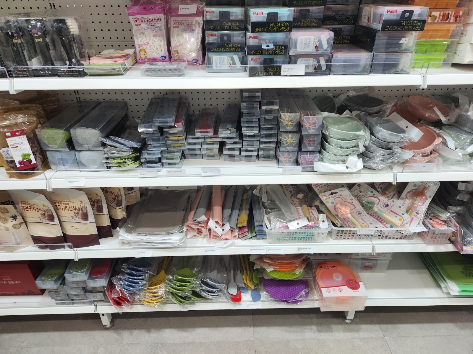 second hand Supermarket Display Shelf Gondola Rack Convenience Store 1