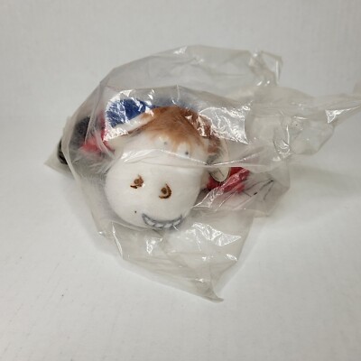 Sargento Foods Mootown Snacks DynaMo Cow Plush Beanie Toy 1997 New and Sealed