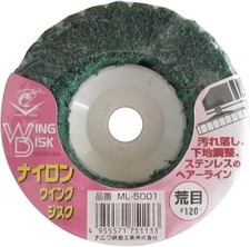 Naniwa Nylon Wing Disc #120 ML-5001 NEW