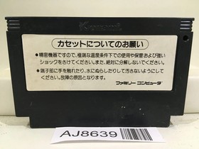 Ganbare Goemon Karakuri Dochu Mystical Ninja Nintendo Famicom NES Japan - AJ8639