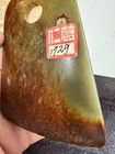 Wonderful Antique/ Vtg. Chinese Russet Jade Axe — photo 6