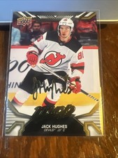 2022-23 Upper Deck MVP Hockey Cards Checklist, Odds & Rookie Redemption Details 26