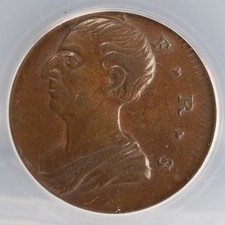  on The Hot Collector