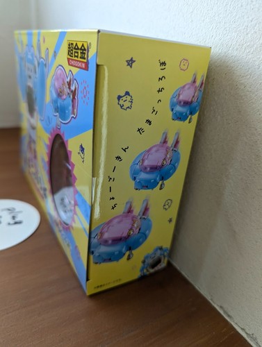 BANDAI Chogokin Tamagotchi Robo Action Figure Japan - Picture 5 of 6